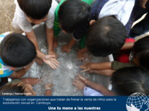 10.exp_camboya_patriciagarrido 2