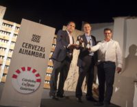 Cervezas Alhambra apoya la gastronomía cordobesa en el Córdoba Califato Gourmet