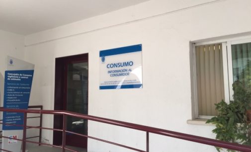 Majadahonda: Empresarios y profesionales ya disponen de hojas de reclamaciones en la web municipal