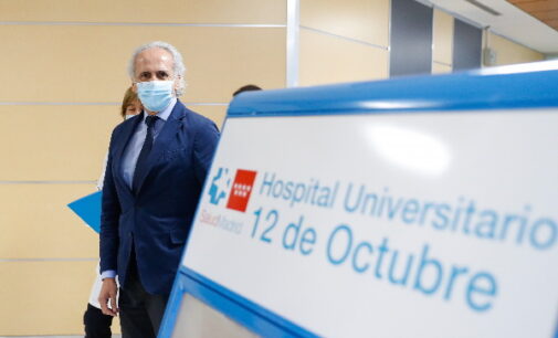 El Hospital público 12 de Octubre de la Comunidad de Madrid desarrolla un modelo integral de cuidados del bebé prematuro y su familia, único en España