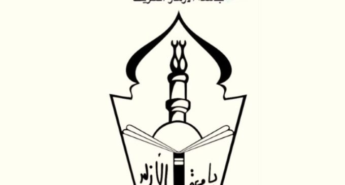 Al-Azhar: stands en la metro de El Cairo para explicar la incompatibilidad entre violencia e islám