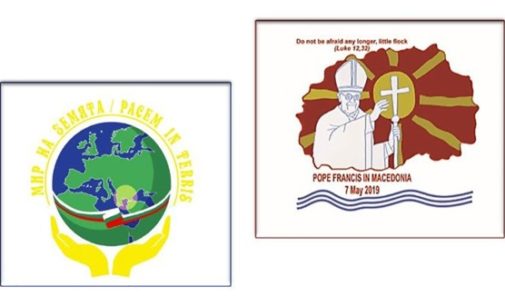 Bulgaria y Macedonia: Programa del viaje apostólico del Papa Francisco
