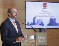 Las urgencias del Hospital 12 de Octubre serán reformadas con una inversión de 4,3 millones