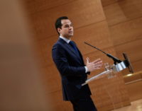 Más de 160 millones de euros para la compra de medicamentos biológicos para los hospitales del SERMAS