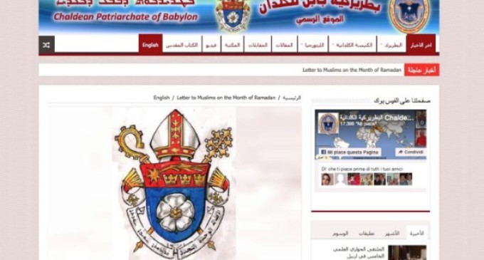 Irak: El patriarca Sako pide a los musulmanes un ramadán extraordinario