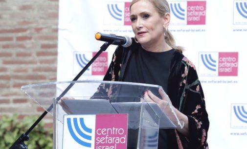 Cifuentes sitúa al Centro Sefarad-Israel como referente de la cultura judía en España