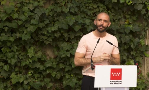 La Comunidad mostrará lo mejor de la música y el cine en diferentes rincones de la región este verano