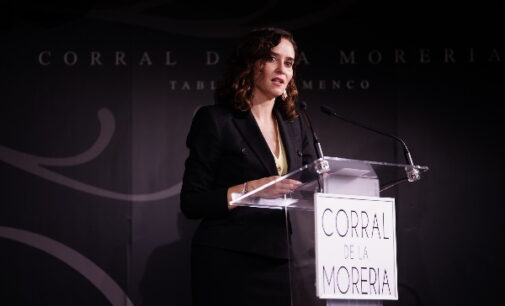 Díaz Ayuso asiste a la cena institucional del V Congreso de Editores de medios Unión Europea-América Latina