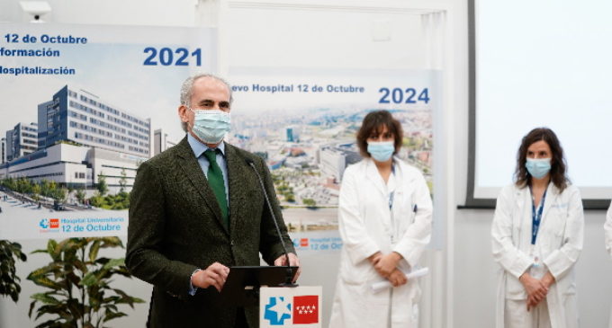 El Hospital 12 de Octubre de presenta el diseño definitivo del nuevo edificio de hospitalización con el que finaliza su proyecto de renovación integral