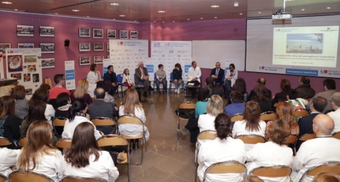 La Comunidad cuenta con 28 Centros, Servicios y Unidades de Referencia para la atención de enfermedades poco frecuentes