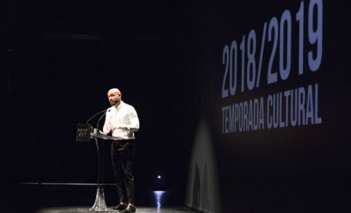 El CA2M, la moda española, y el regreso del Festival de Otoño, protagonistas de la nueva temporada cultural de la Comunidad