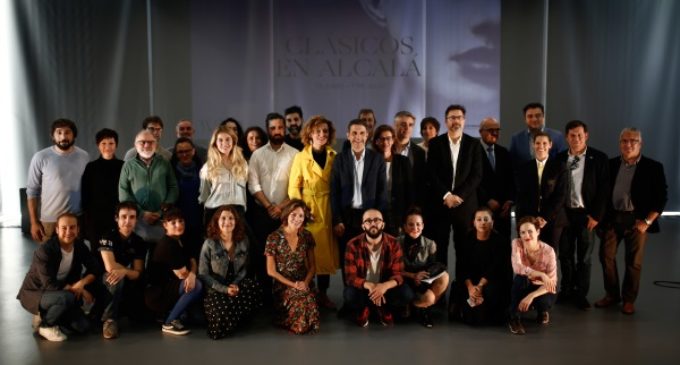 El Festival de Artes Escénicas de la Comunidad de Madrid en Alcalá de Henares llega a su 19ª edición