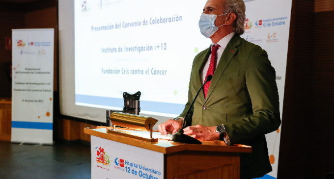 El 12 de Octubre y CRIS contra el Cáncer renuevan su colaboración para investigar esta enfermedad
