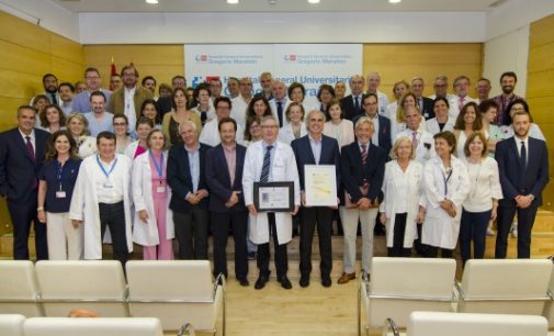 El Hospital Gregorio Marañón recibe el Sello de Excelencia Europea EFQM 400+