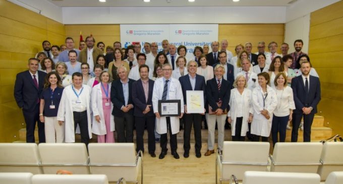 El Hospital Gregorio Marañón recibe el Sello de Excelencia Europea EFQM 400+