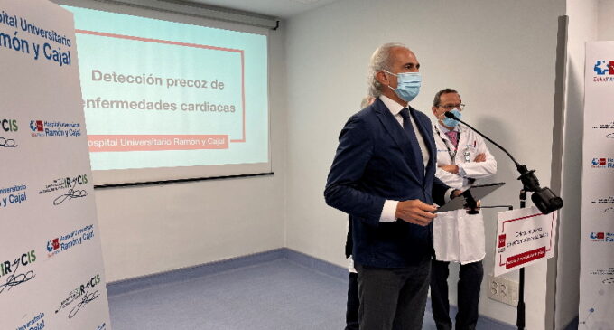 El Hospital público Ramón y Cajal de la Comunidad de Madrid empleará una tecnología innovadora para prevenir enfermedades cardiacas