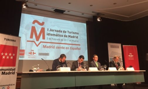 Convertir la región en destino preferente para aprender español es el objetivo de la Comunidad de Madrid