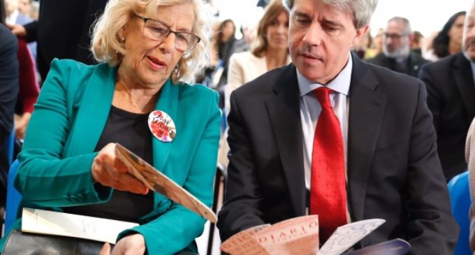 Garrido asiste al acto de entrega de las medallas de Madrid