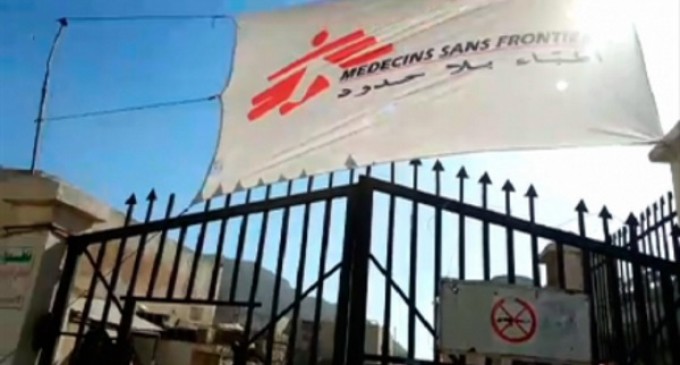 Al menos cinco muertos en un nuevo ataque a un hospital apoyado por MSF en Yemen