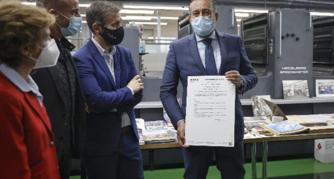 Agradecimiento a los trabajadores del BOCM por su labor durante los peores meses de la pandemia por coronavirus