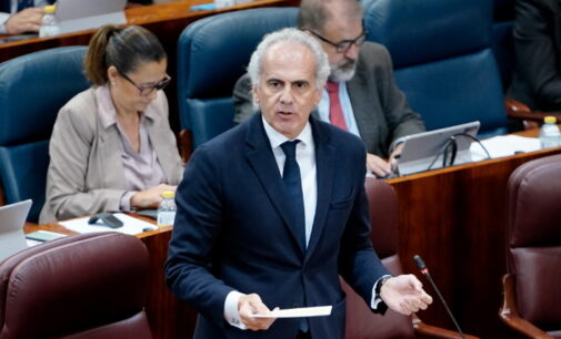 Comienzan las obras periféricas para la reforma integral del Hospital público La Paz