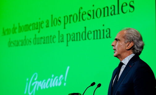 Madrid reconoce el coraje cívico de los policías locales y sanitarios durante la pandemia por COVID-19