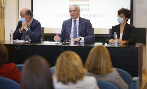 La Red Centinela de Salud Pública refuerza la detección y caracterización de infecciones respiratorias agudas