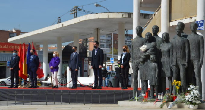Madrid rinde homenaje a las víctimas del 11-M en Alcalá de Henares