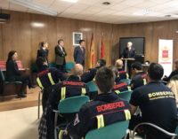 La Comunidad homenajea a los bomberos que han destacado por su conducta ejemplar