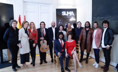 La XIV edición del festival Suma Flamenca llevará 27 espectáculos a 8 espacios de la Comunidad de Madrid