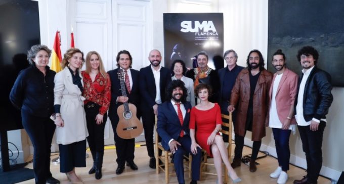 La XIV edición del festival Suma Flamenca llevará 27 espectáculos a 8 espacios de la Comunidad de Madrid