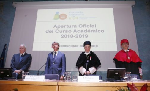 Las universidades públicas estrenan el nuevo curso con 667 nuevos profesores e investigadores y una nueva rebaja de tasas