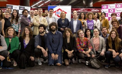 Los trenes históricos de Metro, escenario de la presentación de dos certámenes del Festival Internacional de Teatro Clásico de Almagro