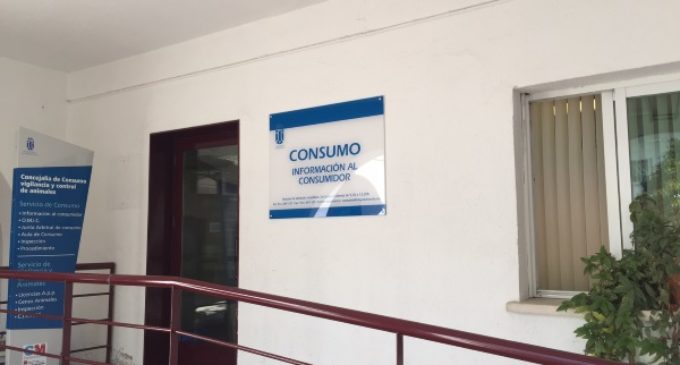 Majadahonda: Empresarios y profesionales ya disponen de hojas de reclamaciones en la web municipal