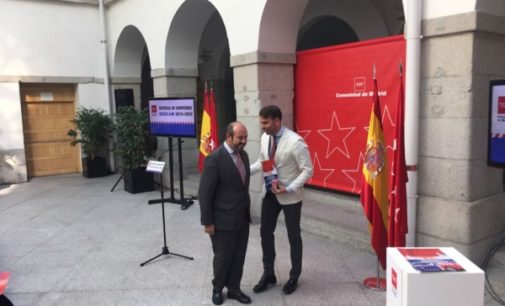 La Comunidad de Madrid renueva la continuidad de las BESCAM en Majadahonda