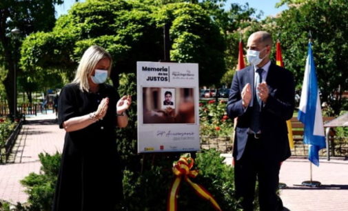 Álvarez Ustarroz recuerda el compromiso de Majadahonda con las víctimas del terrorismo