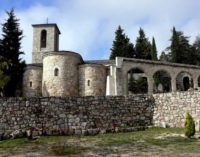 La Comunidad declara BIC el Convento Monasterio de San Julián y San Antonio en La Cabrera