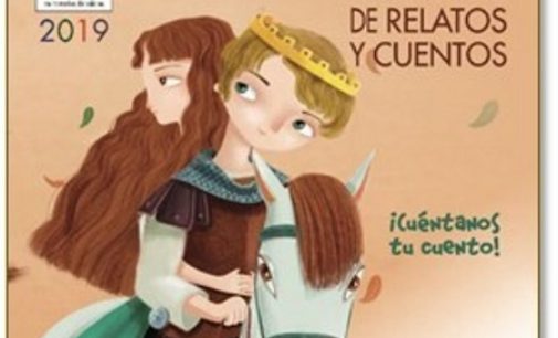 Libros: Convocado el Premio infantil La Brújula de narrativa de valores 2019