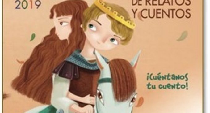 Libros: Convocado el Premio infantil La Brújula de narrativa de valores 2019