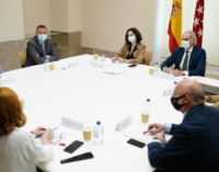 La Comunidad equipara las retribuciones de los médicos especialistas de Atención Primaria y SUMMA 112 a las de los hospitales