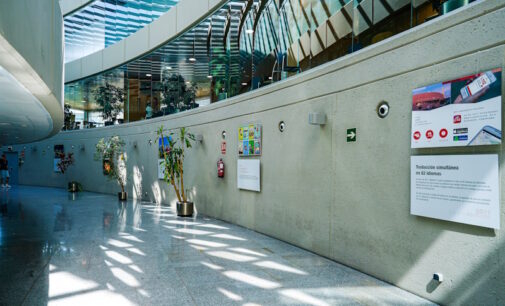 Exposición fotográfica que conmemora el XXV aniversario del teléfono 112