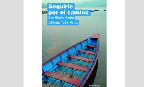 Libros: Seguir a Cristo por la vía petrina