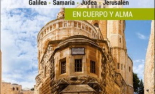 Libros: «Sion», recorrido espiritual por tierra Santa, de Gianfranco Ravasi, publicado por San Pablo