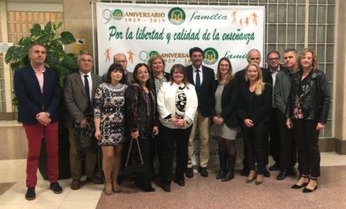 En el 90 Aniversario de la Confederación, CONCAPA entrega sus galardones “Por la libertad y calidad de la enseñanza”