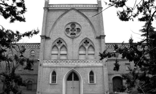 La Comunidad de Madrid declara Bien de Interés Patrimonial el Noviciado de las Damas Apostólicas