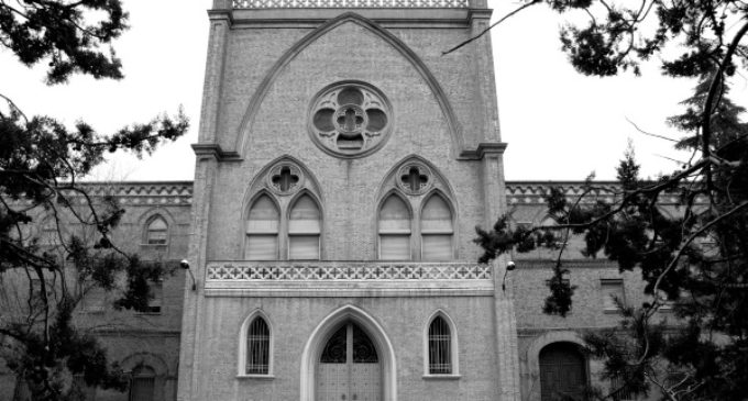 La Comunidad de Madrid declara Bien de Interés Patrimonial el Noviciado de las Damas Apostólicas