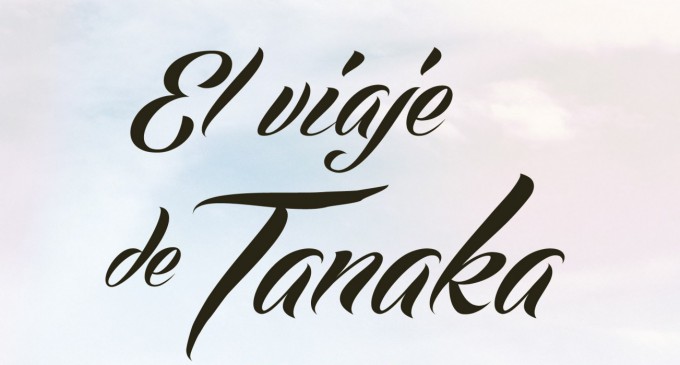 El viaje de Tanaka